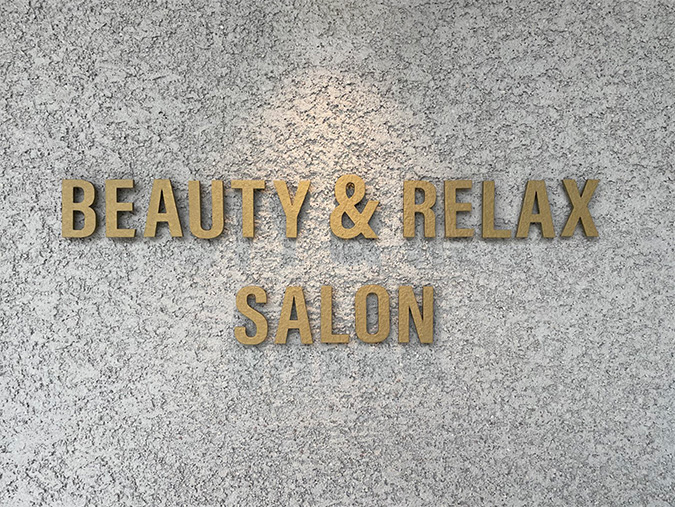 アイアン風アクリル切文字(ライトゴールド)