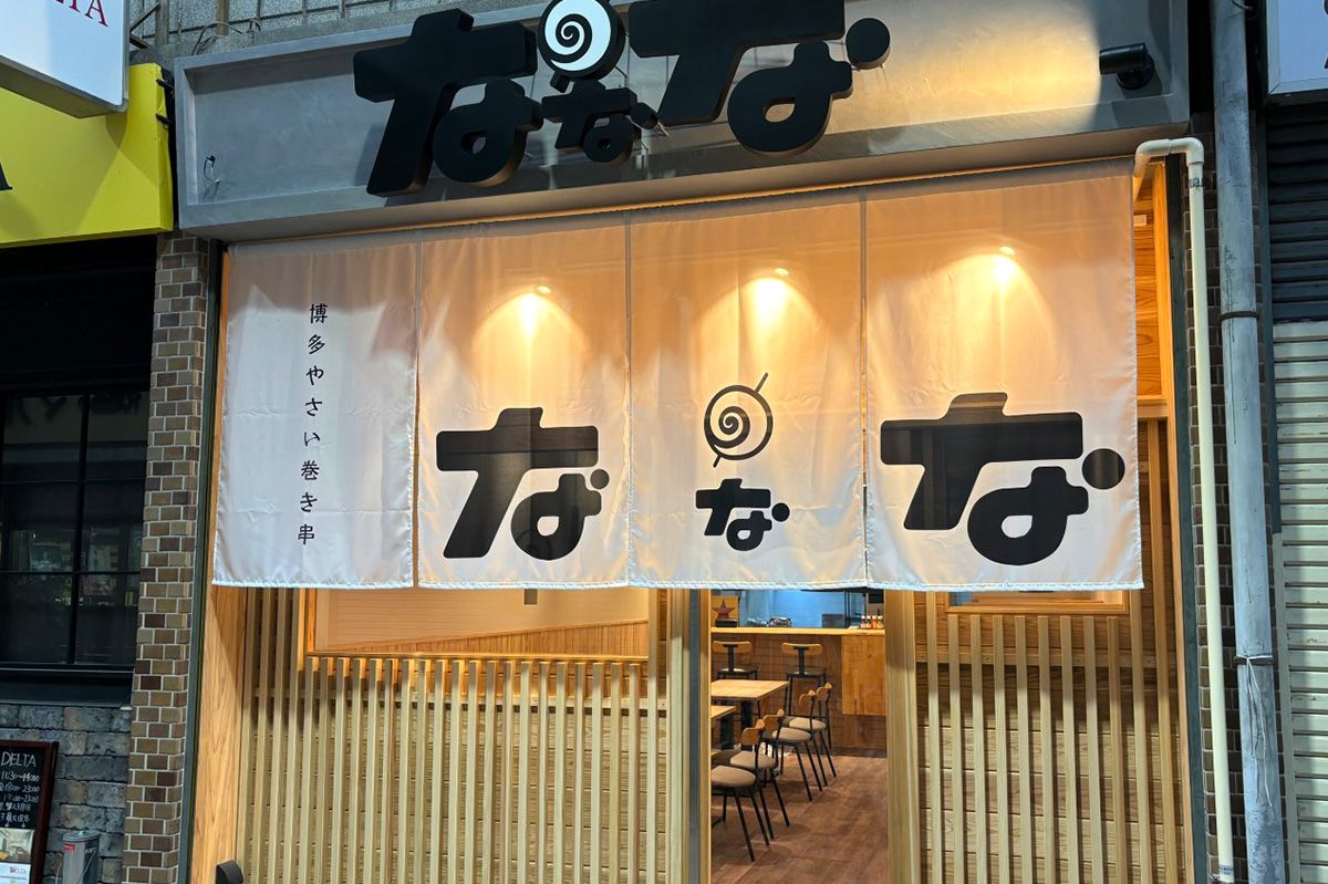 65a8907f-cf035353.jpg?v=