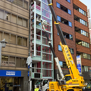 ステンレス テナント突出サイン工事　名古屋市中村区　テナントビル様