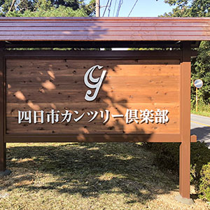 サムネイル1